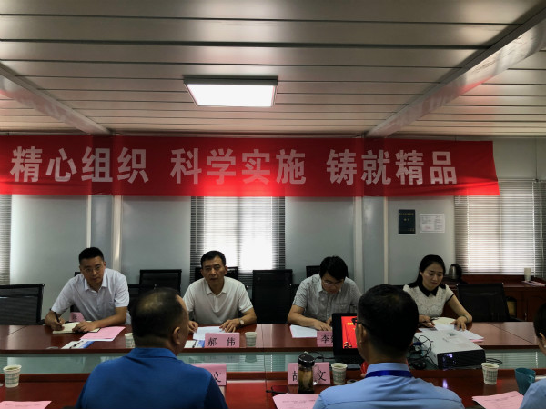 座谈会图片1_meitu_35.jpg