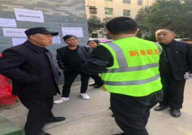 WeChat88b237be5930722c38e87b32c55b4daa.png