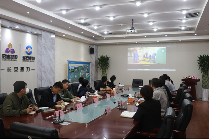 3.西安市长安区新区热力有限公司考察交流-2_副本.png