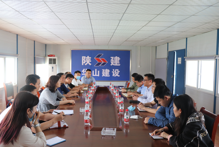 4.陕西品诚热力有限公司考察交流_副本.png