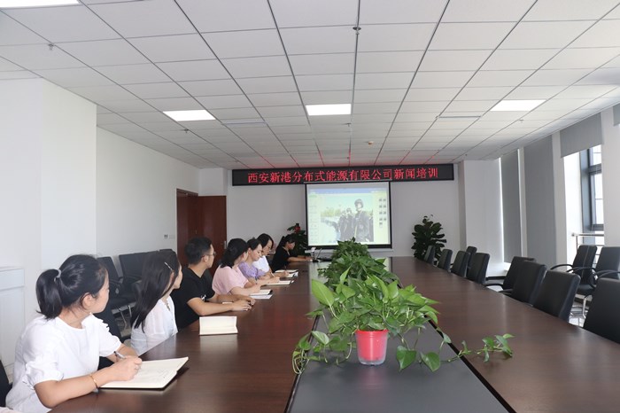 新闻稿件图片_副本.jpg