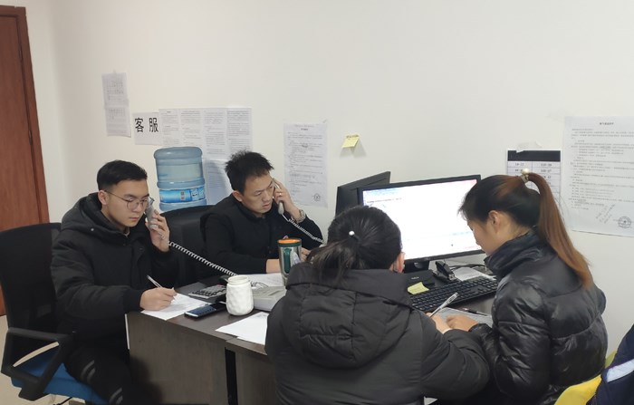 微信图片_20201210083149_副本.jpg