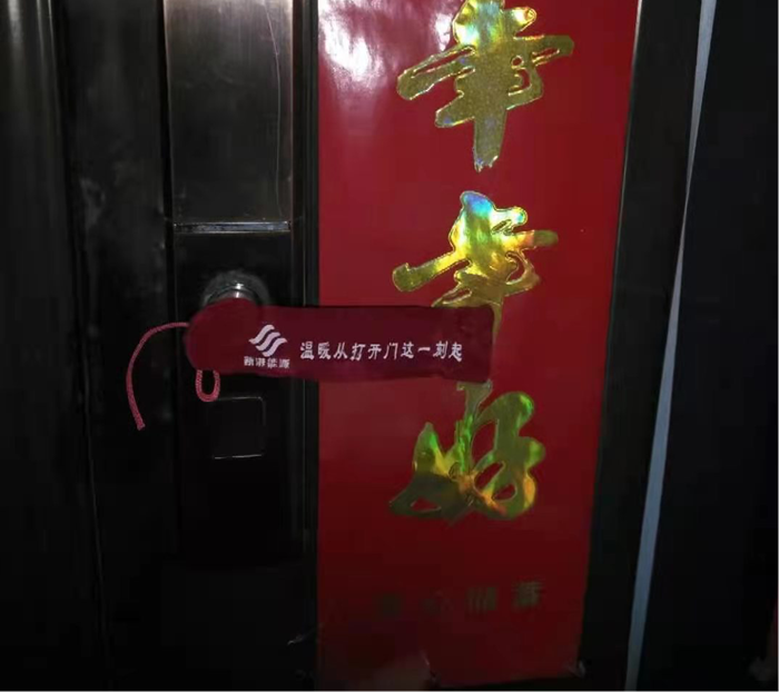 图片1_副本.png