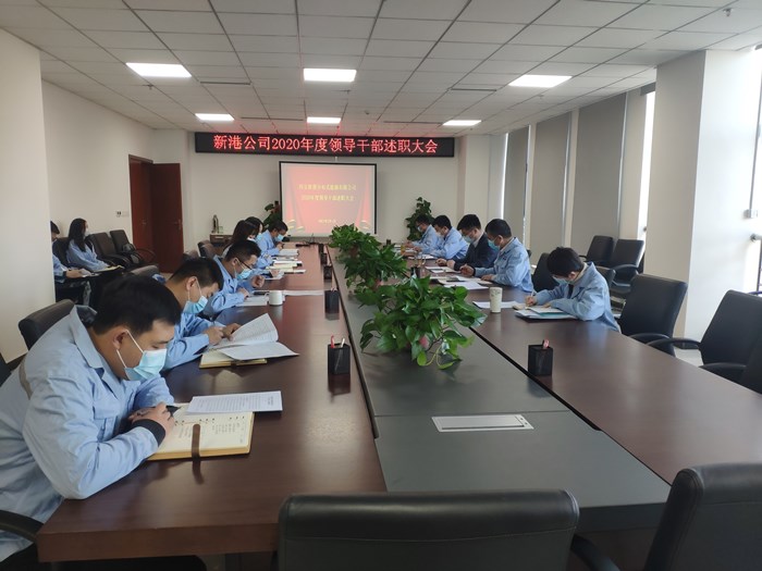 新闻图片_副本.jpg