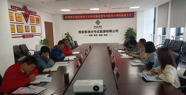 图片1_副本_副本.png