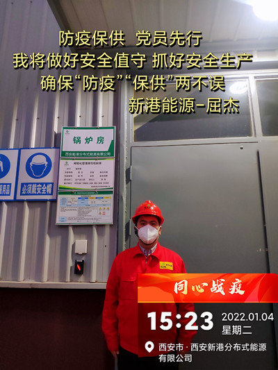 屈总_副本.jpg