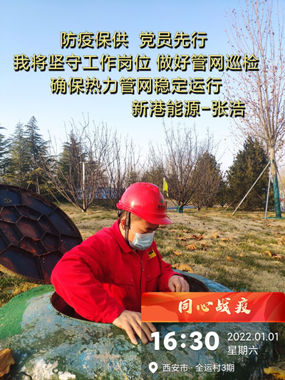 张浩_副本.jpg