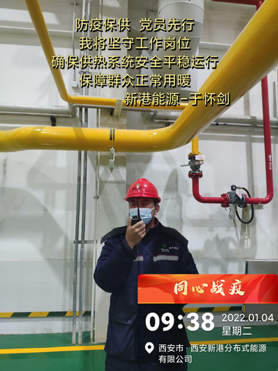 于怀剑_副本.jpg