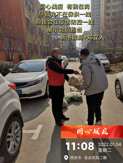 郑立人_副本.jpg