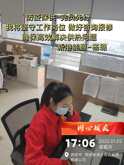 杨璐_副本.jpg