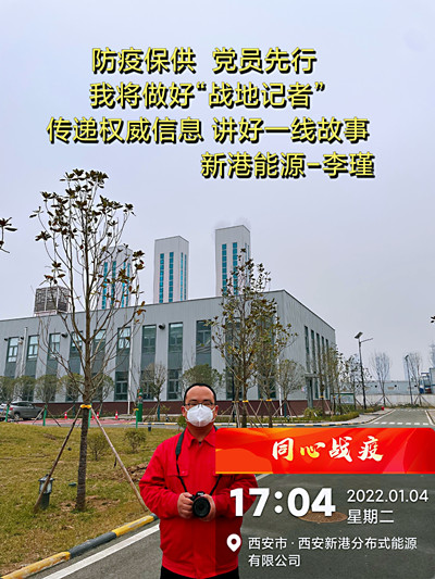 李瑾_副本.jpg