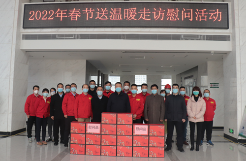 QQ截图20220125180644(1)_副本.png