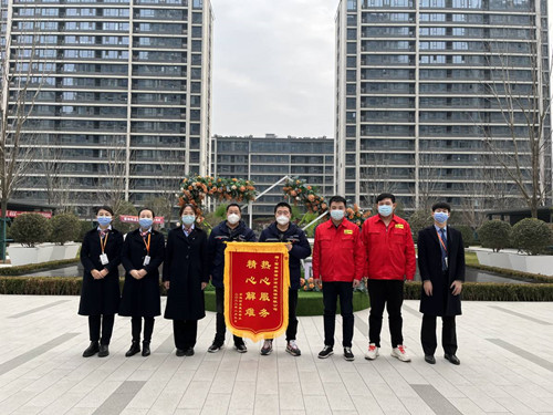 微信图片_20220211150404(1)_副本.jpg