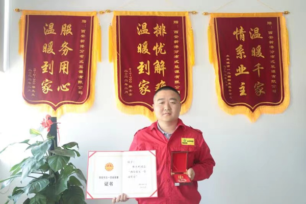 图片1_副本.png