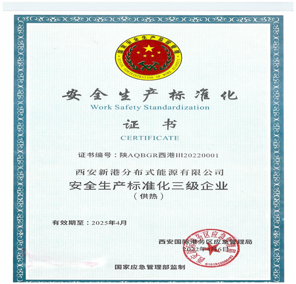 图片1_副本.png