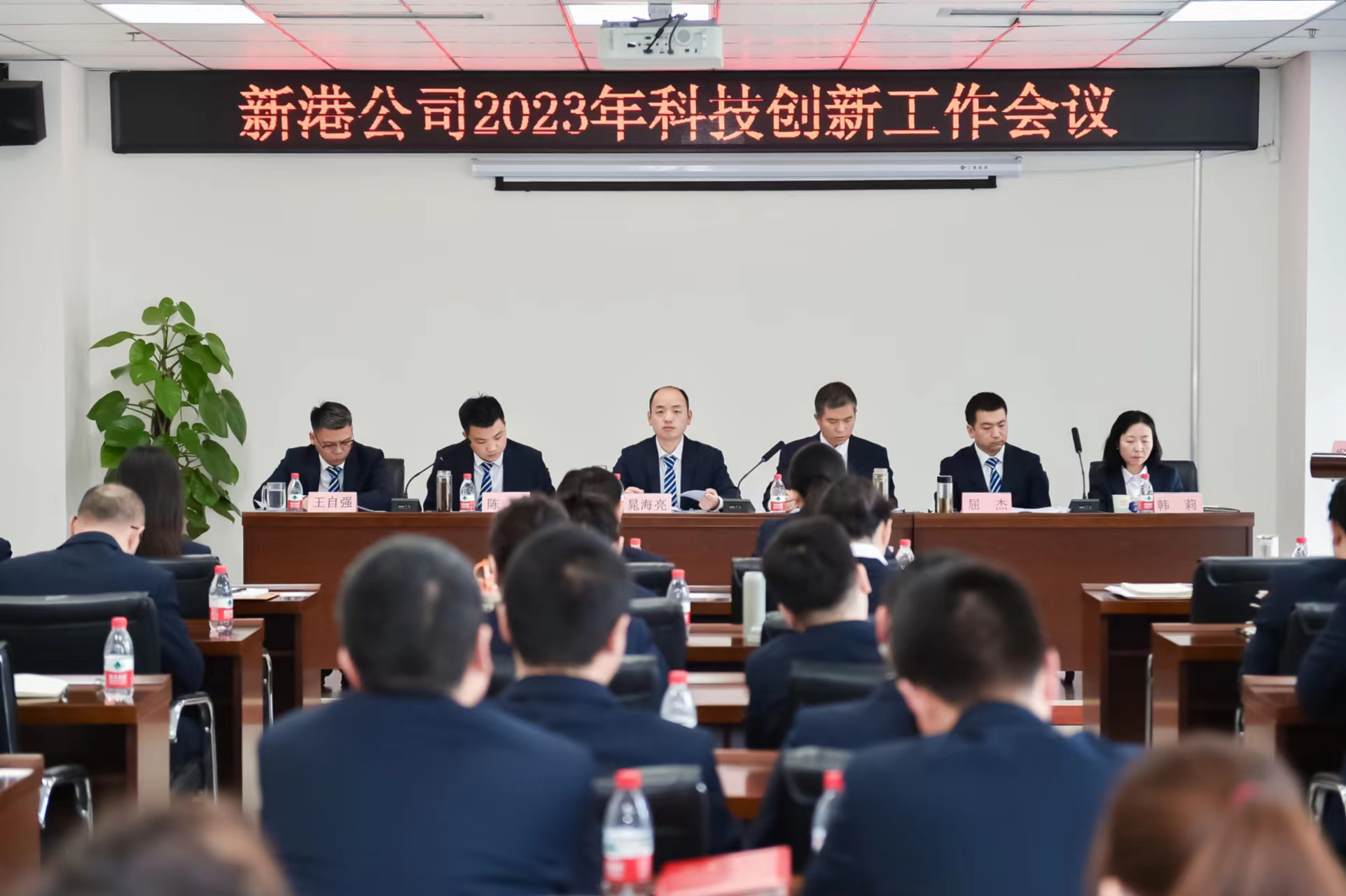 图片3.png