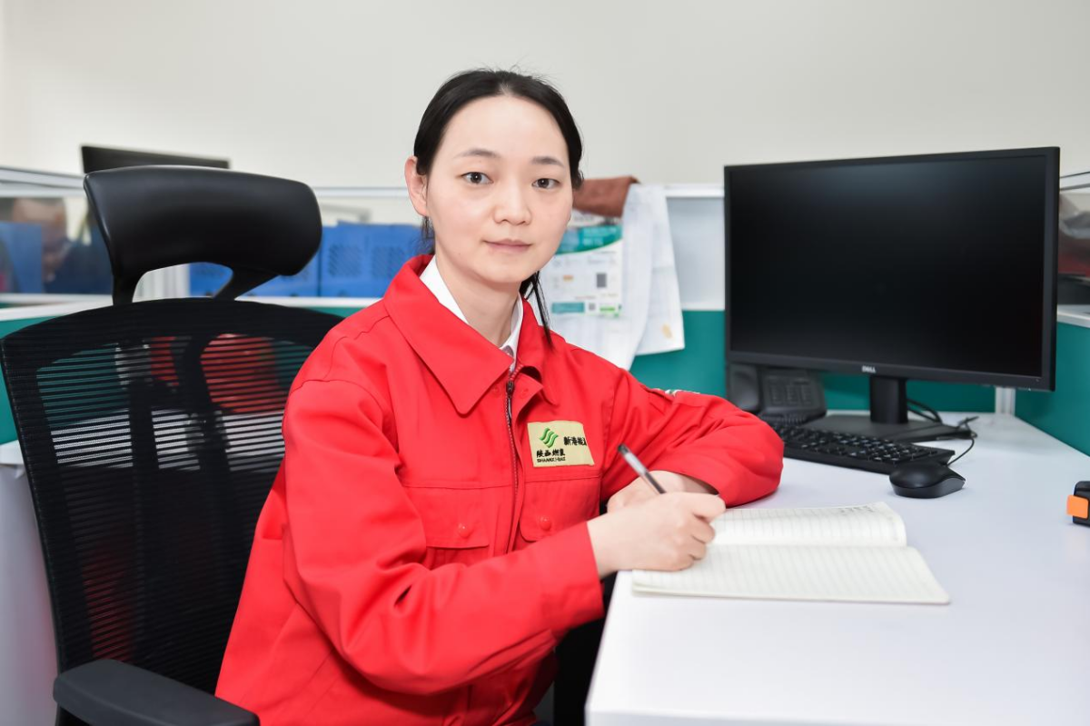 图片2_副本.png