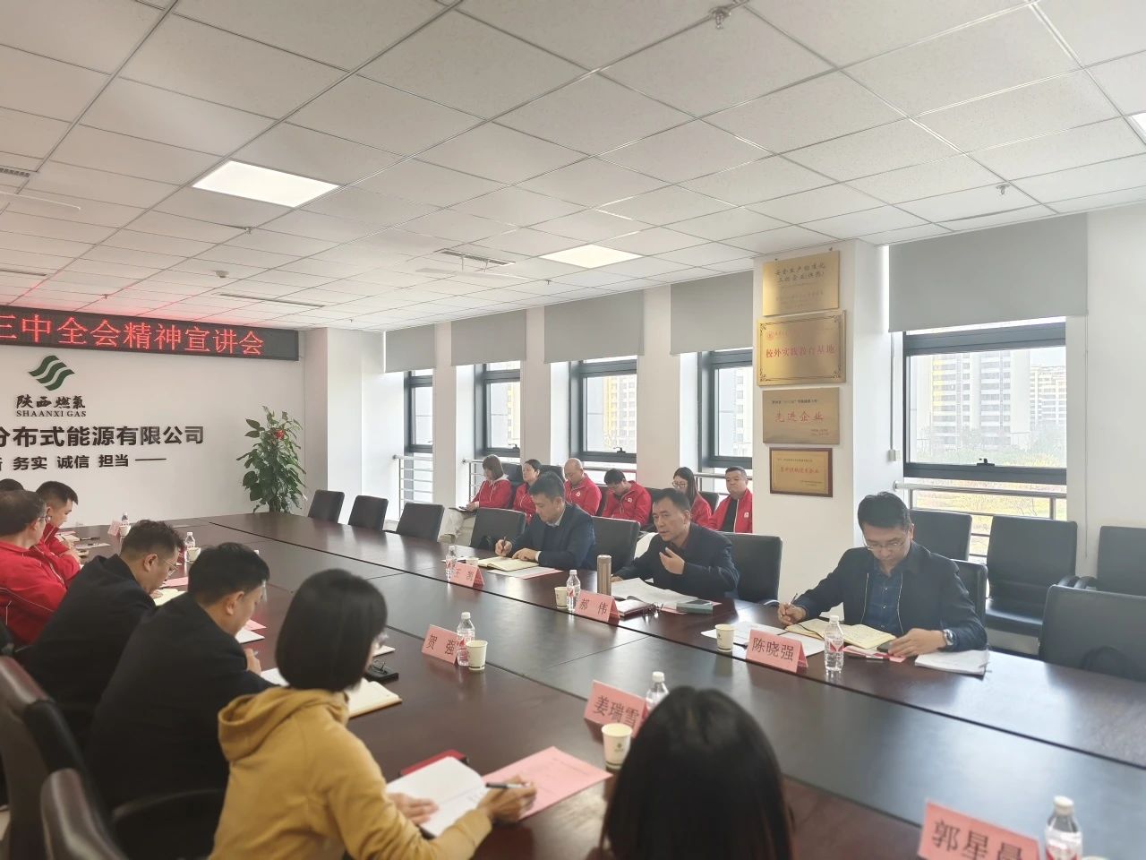 微信图片_20250124104031.jpg