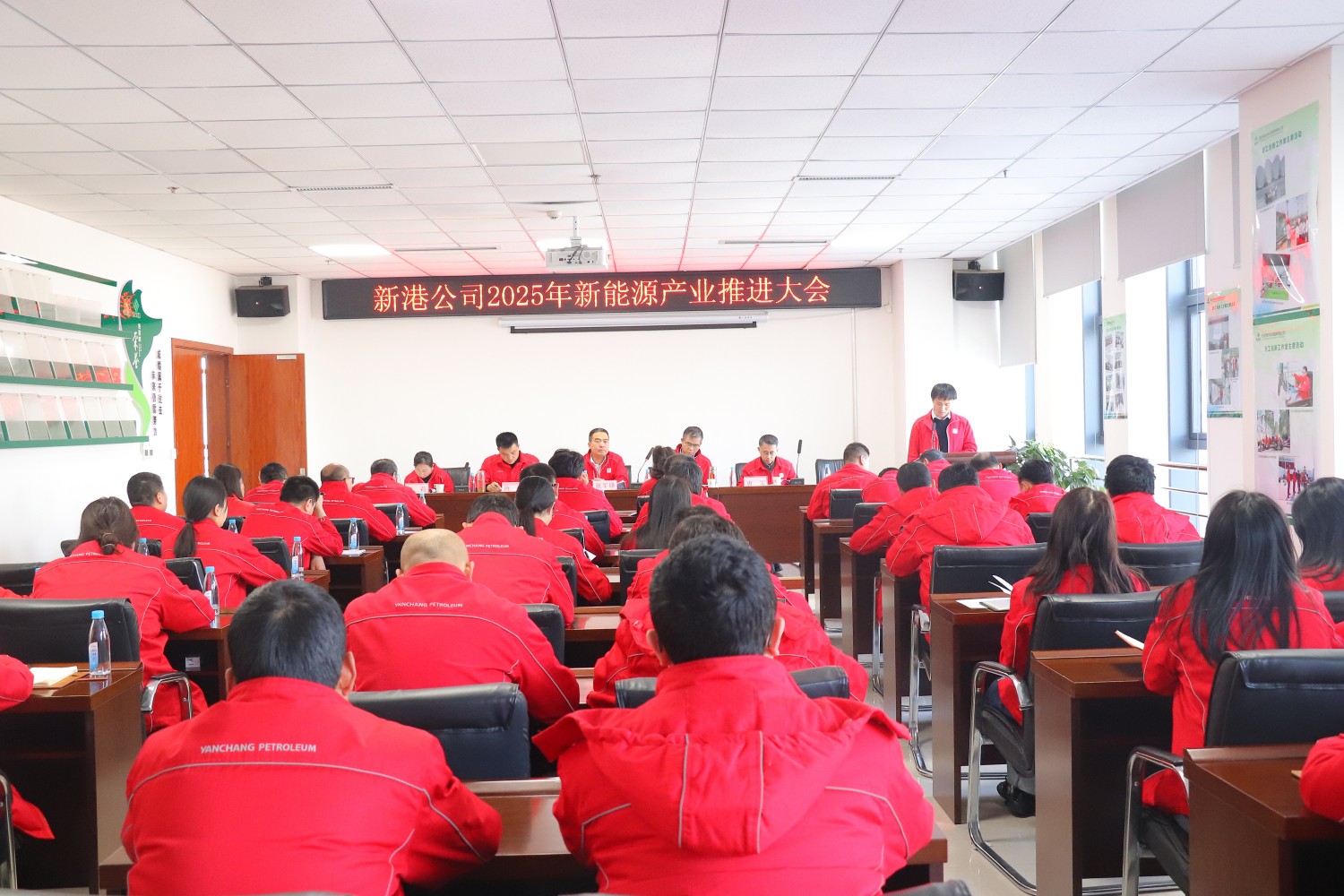 微信图片_20250208172738(1).jpg