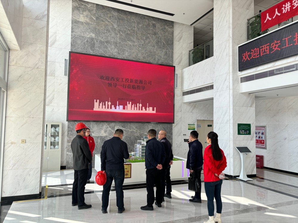 微信图片_20250320155957(1).jpg