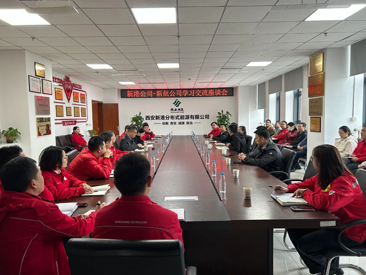 微信图片_20250401171545.jpg