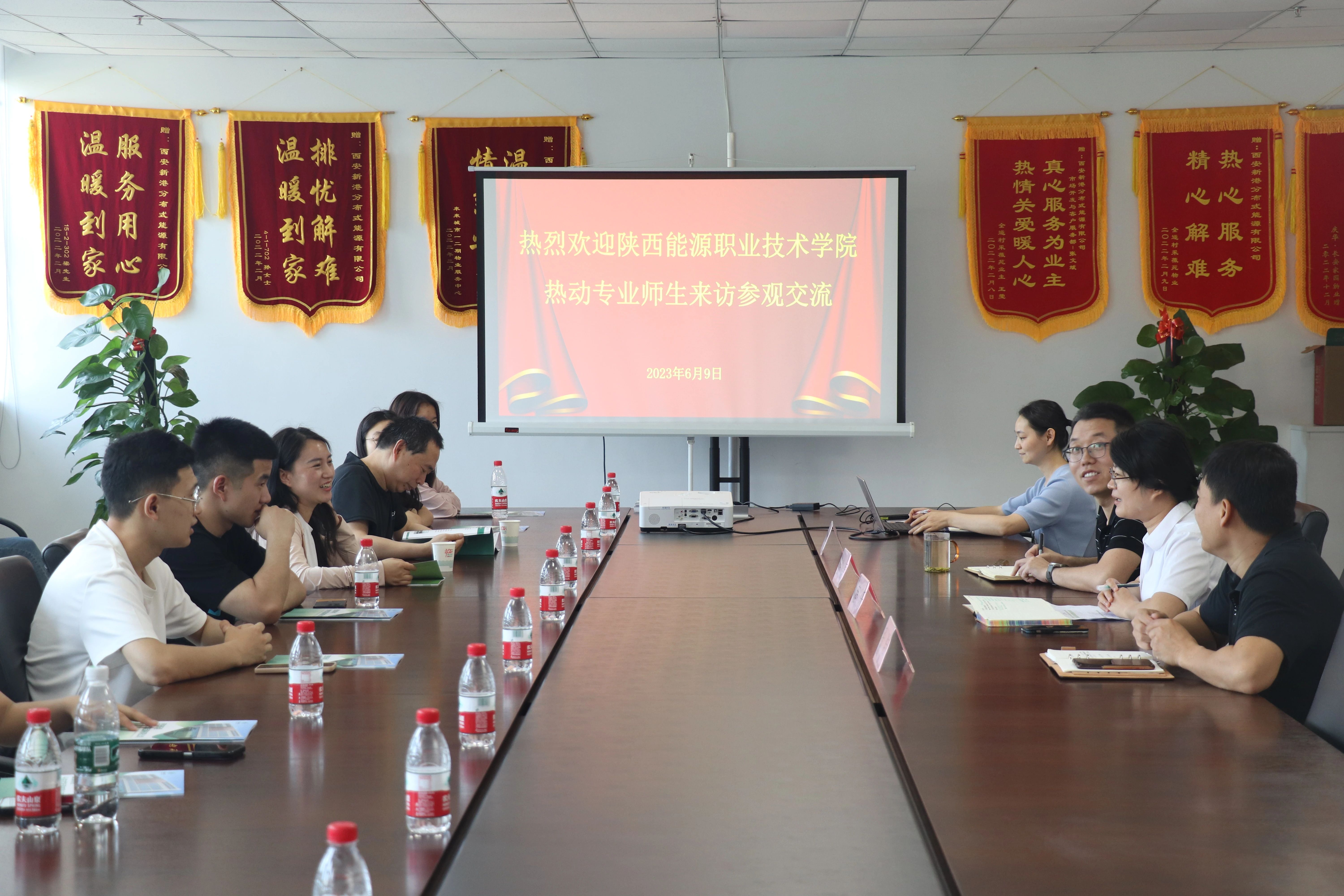 微信图片_20250521172020.jpg