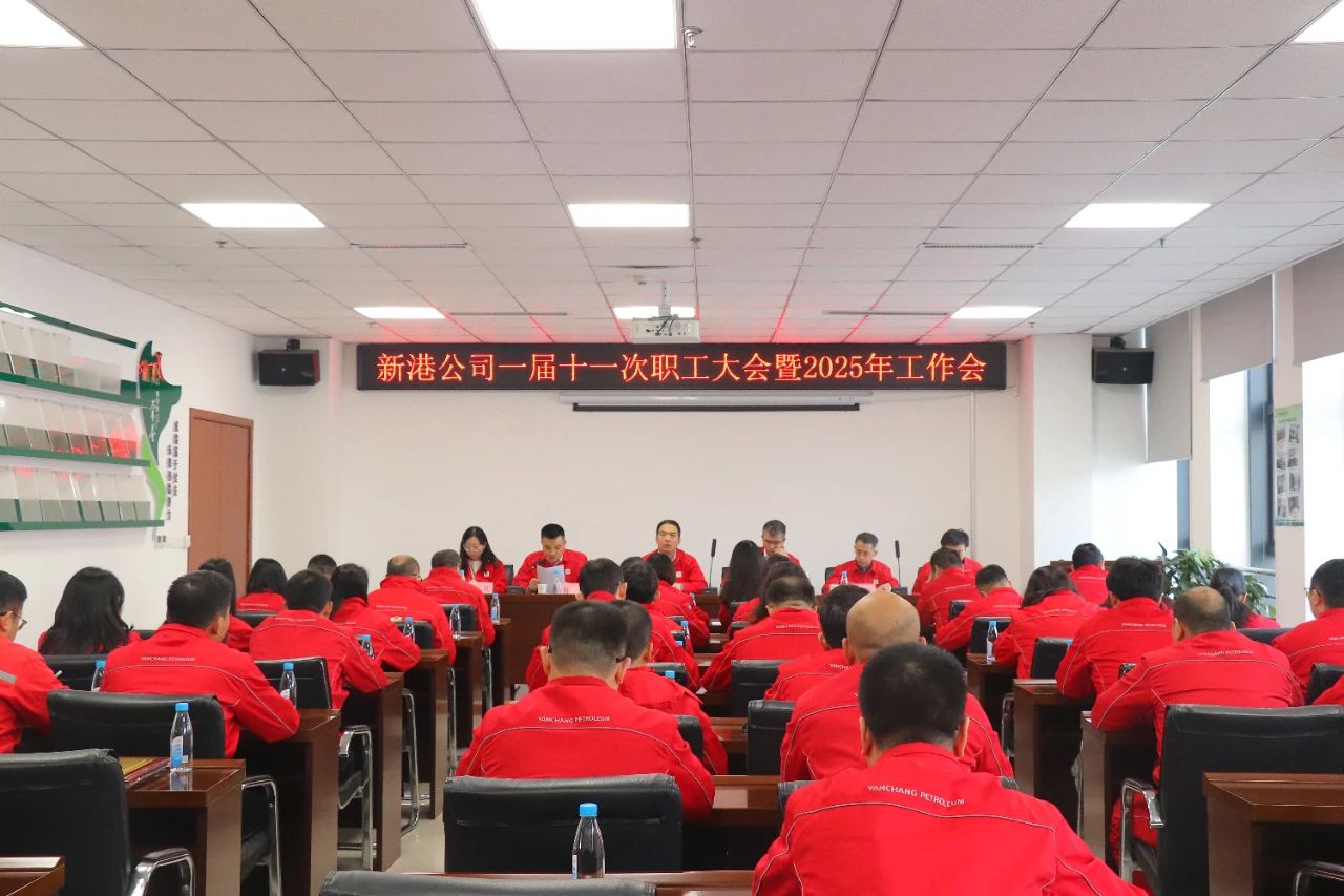 微信图片_20250522103759.jpg