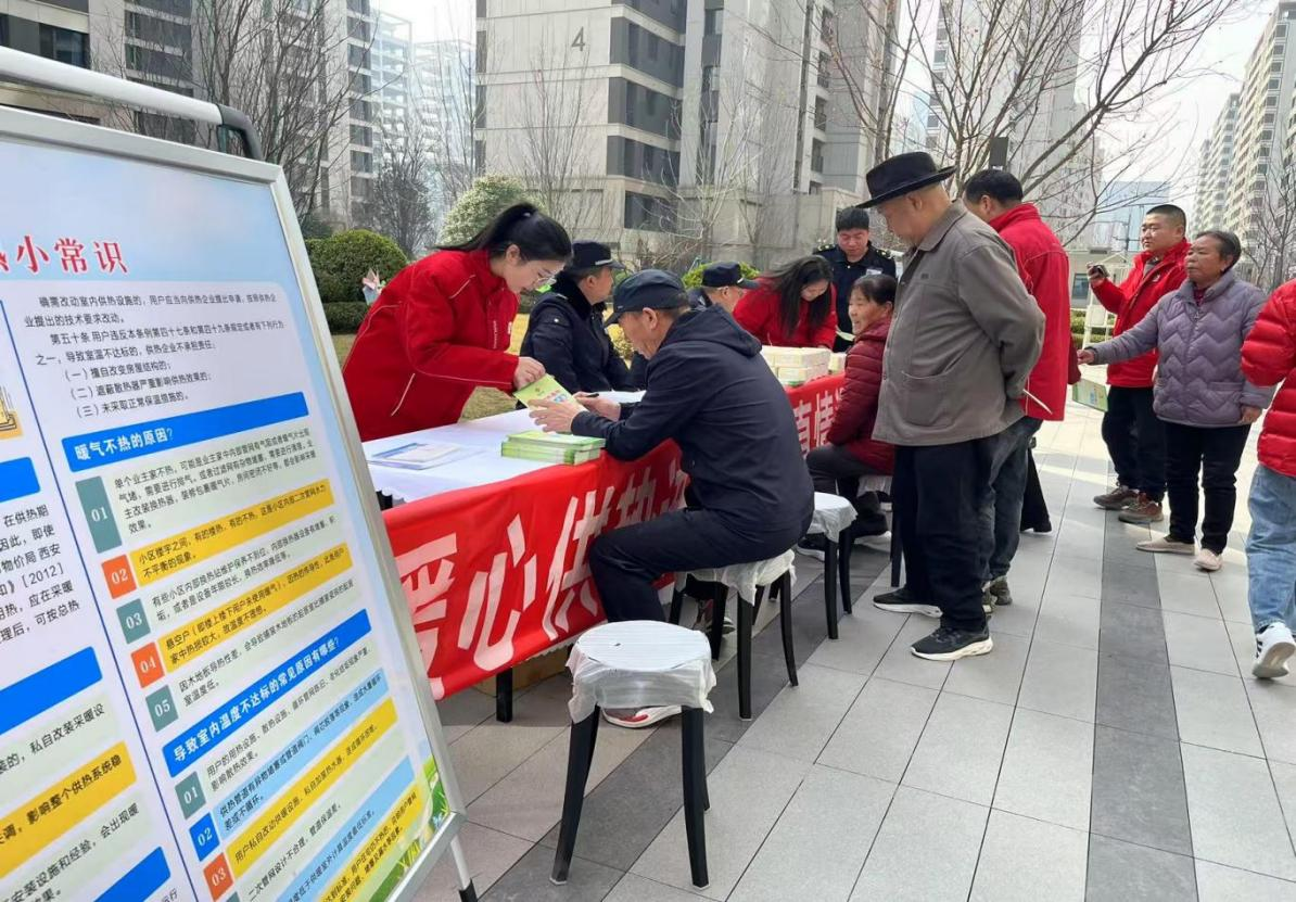 微信图片_20250522104208.png