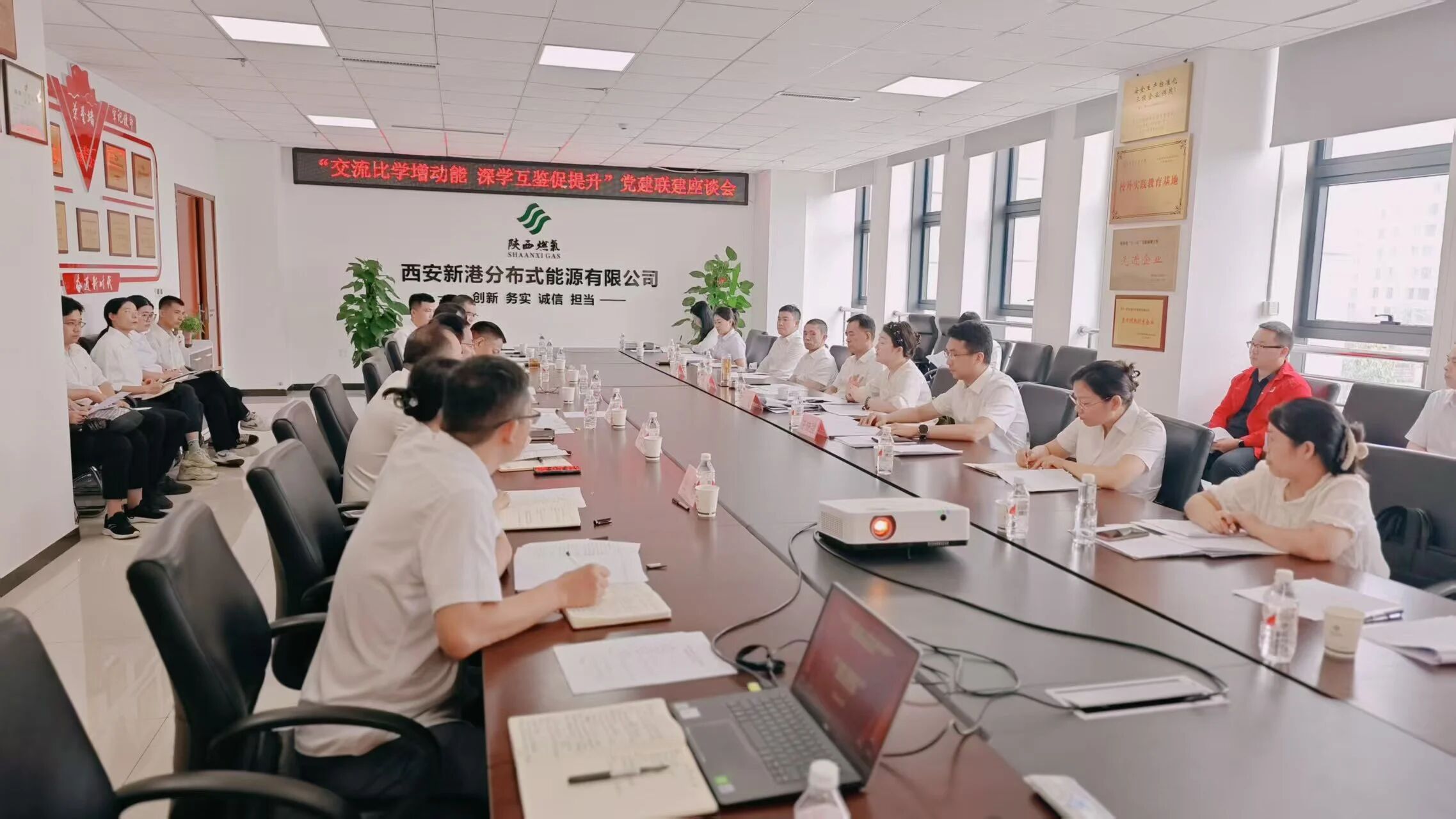 1759111718855385.jpg 微信图片_2025-09-29_100705_589.jpg